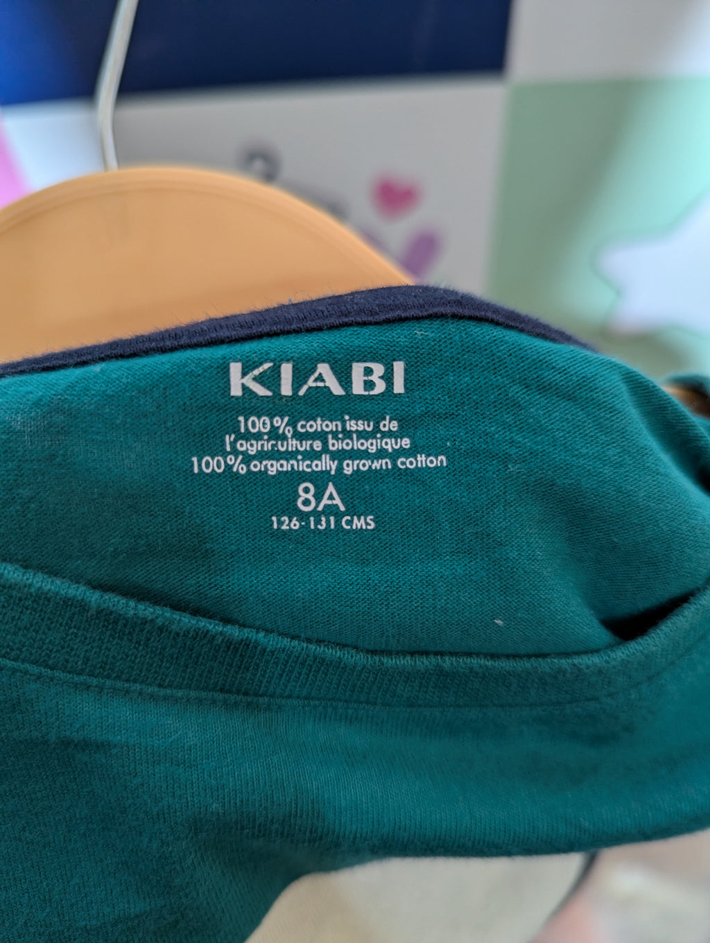 KIABI Boys Teal and Navy Colorblock "Level The Next" Short Sleeve Tee - Size 8A Estimated Age 8 Years AB3