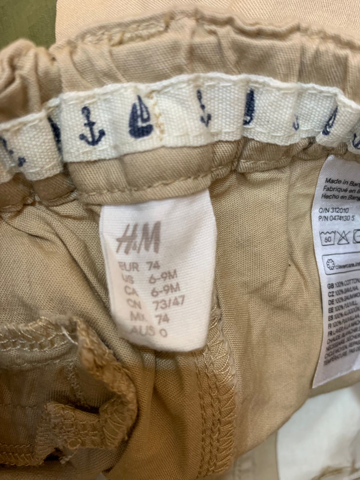 H&M Baby Boys' Nautical Anchor Detail Chino Pants - Size 6-9M AB1