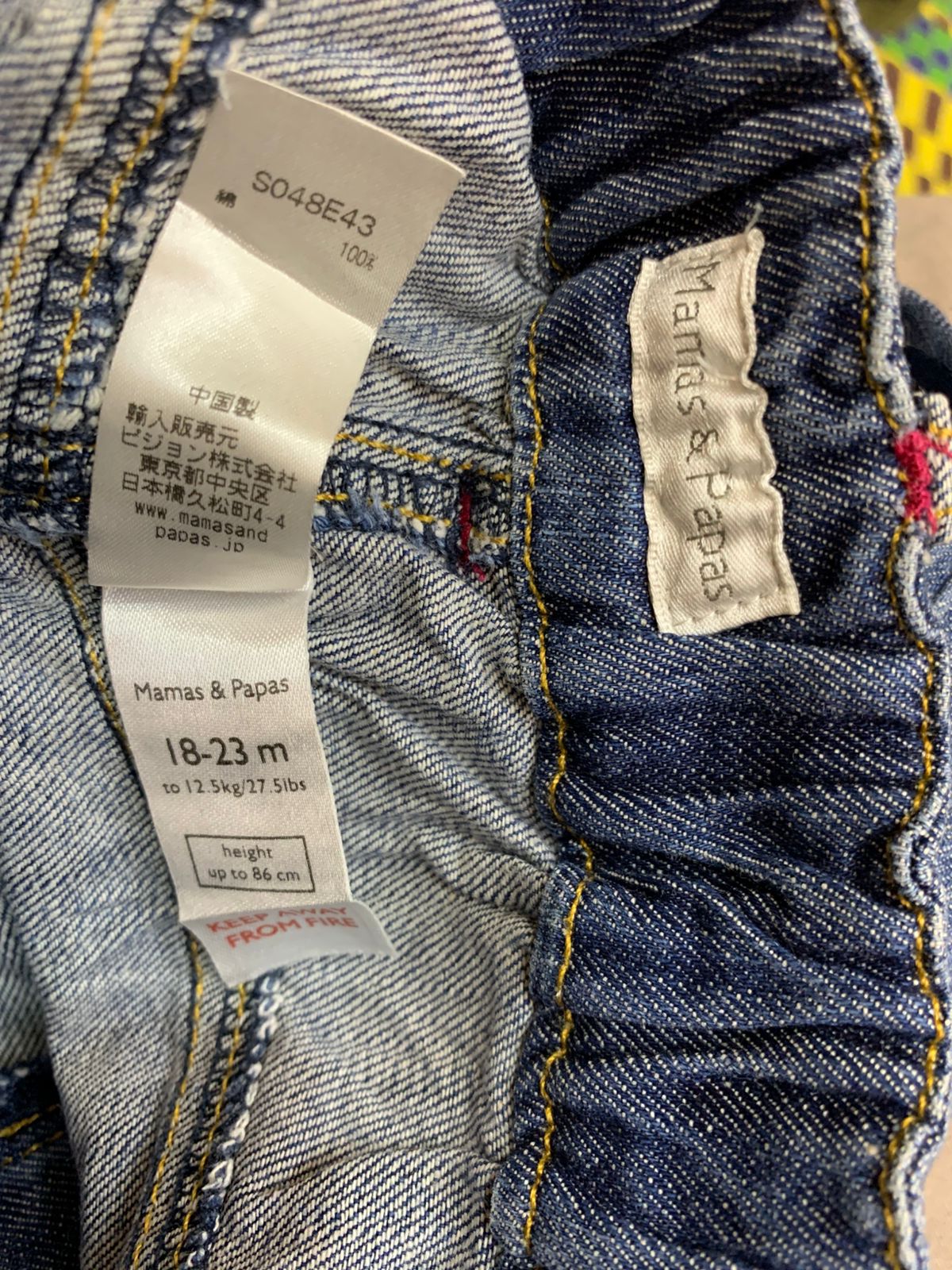Mamas & Papas Girls Floral Embroidered Bootcut Denim Jeans - Size 18-23M AB1
