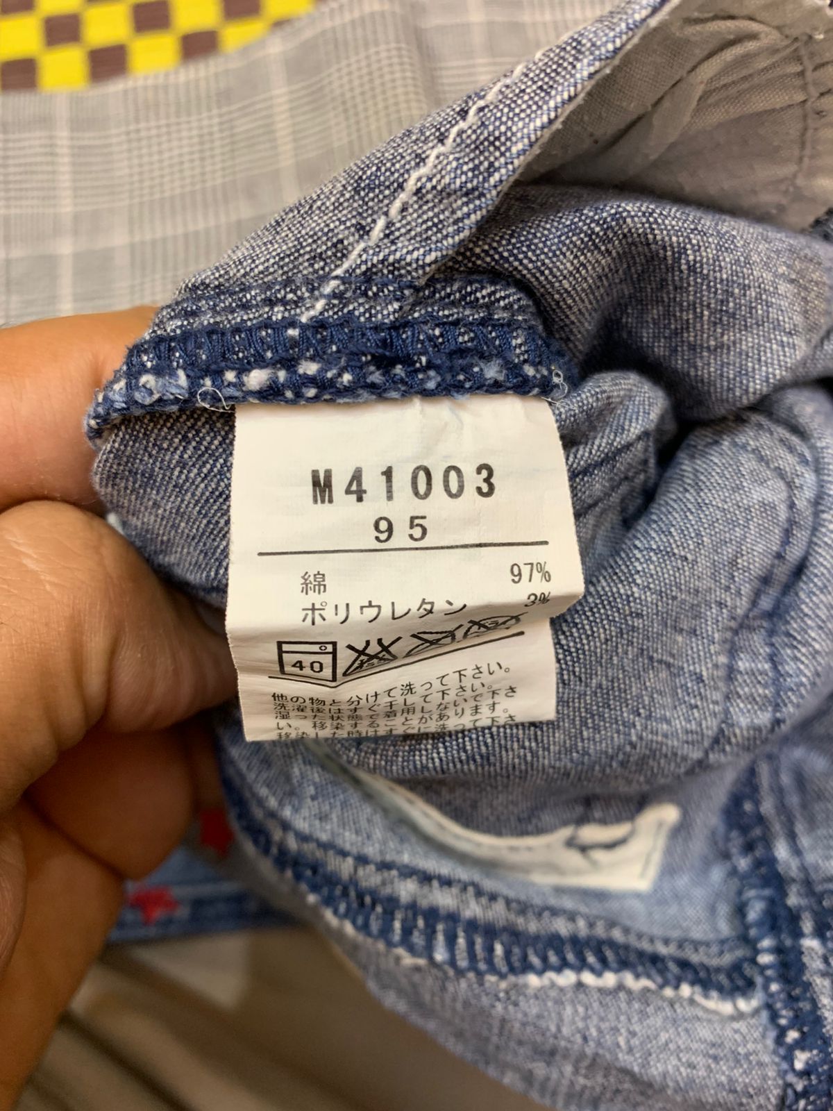 Miki House Hot Biscuits Kids Star Print Denim Jeans - Blue Tag Size: 95 (Approx. 2–3 Years) AB1