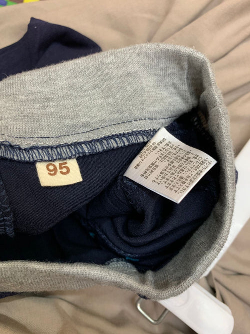 B.S.G Kids Comfort Stretch Jogger Jeans Size: 95 (Suitable for heights approx. 95 cm) AB1
