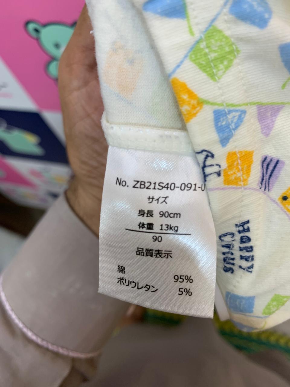 Gap Kids Baby Girls Solid Heather Gray Basic Leggings Size 18-24M AB1