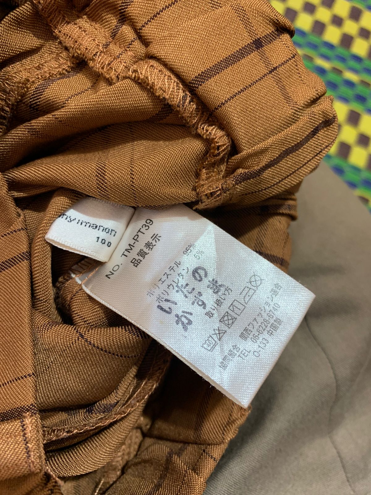 tiny manon Toddler Boys Brown Grid Pattern Trousers - Size 100 (Estimated 3-4 Years) AB1