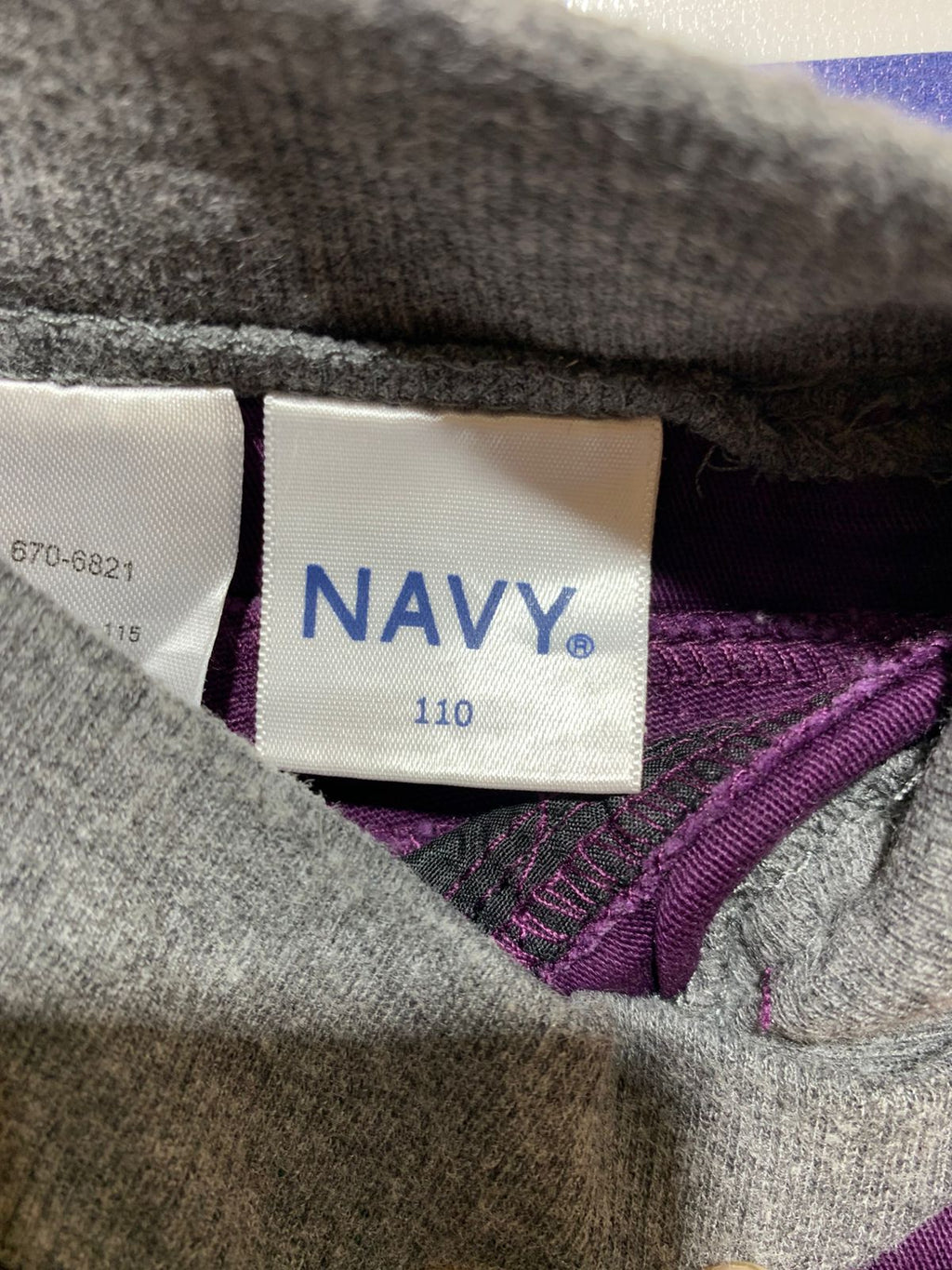 NAVY Kids Purple Comfort Stretch Twill Pants - Size 4-5 Years AB1