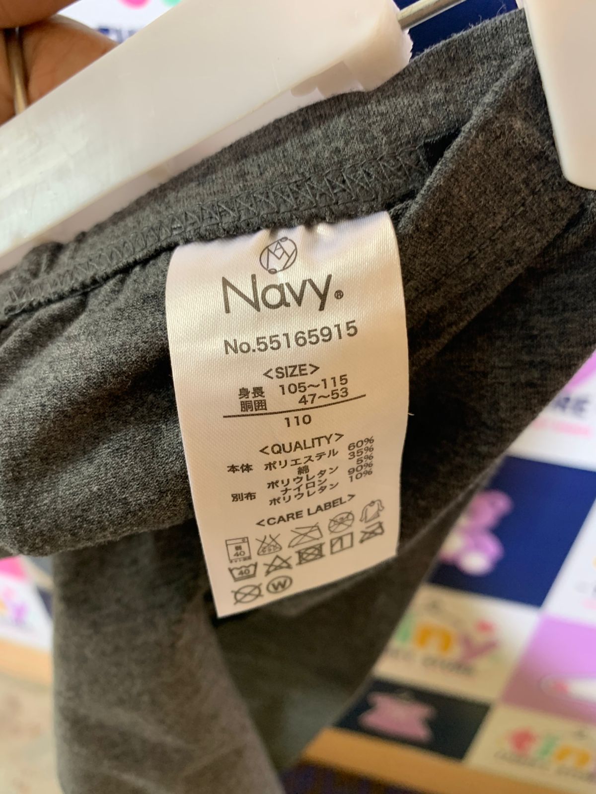 Navy. Girls' Charcoal Grey Lace-Trim Leggings - Size 4-5 Years AB1
