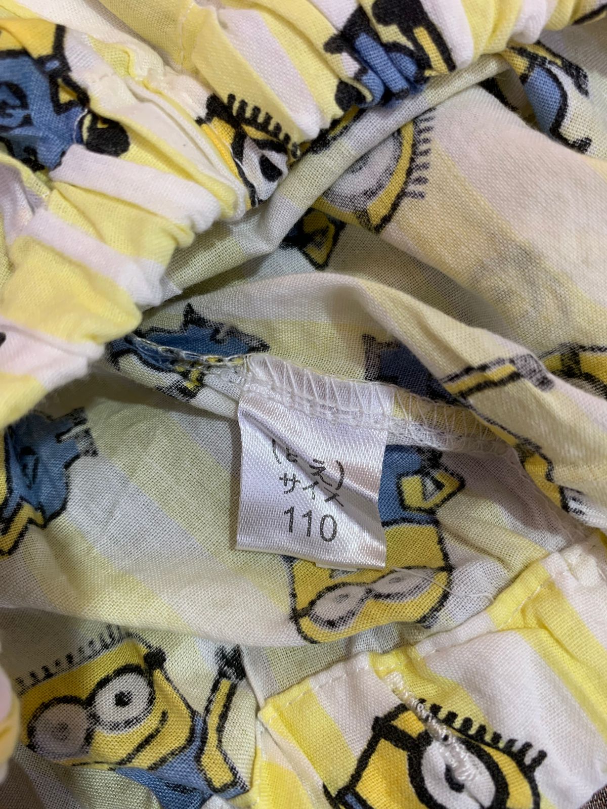 Minions Universal Studios Kids' Striped Pajama Pants - Size 4-5 Years AB1