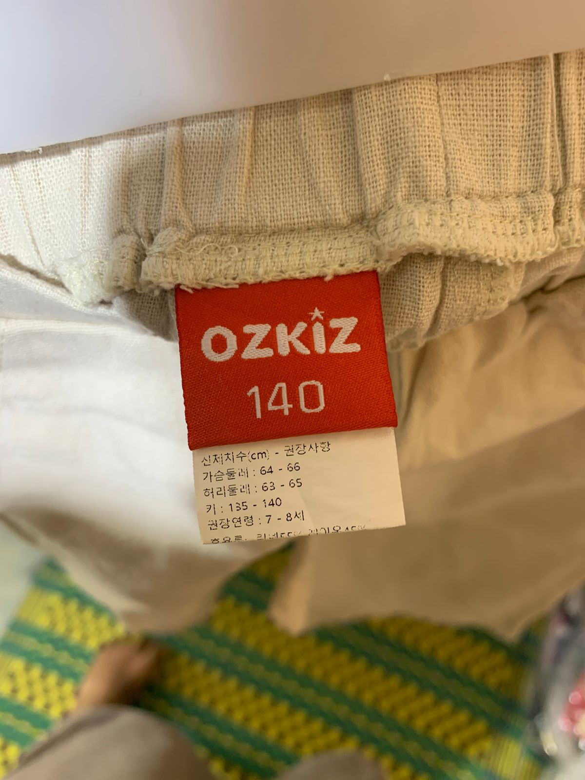 OZKIZ Girls' Beige Linen-Blend Wide-Leg Trousers - Size 7-8 Years AB1