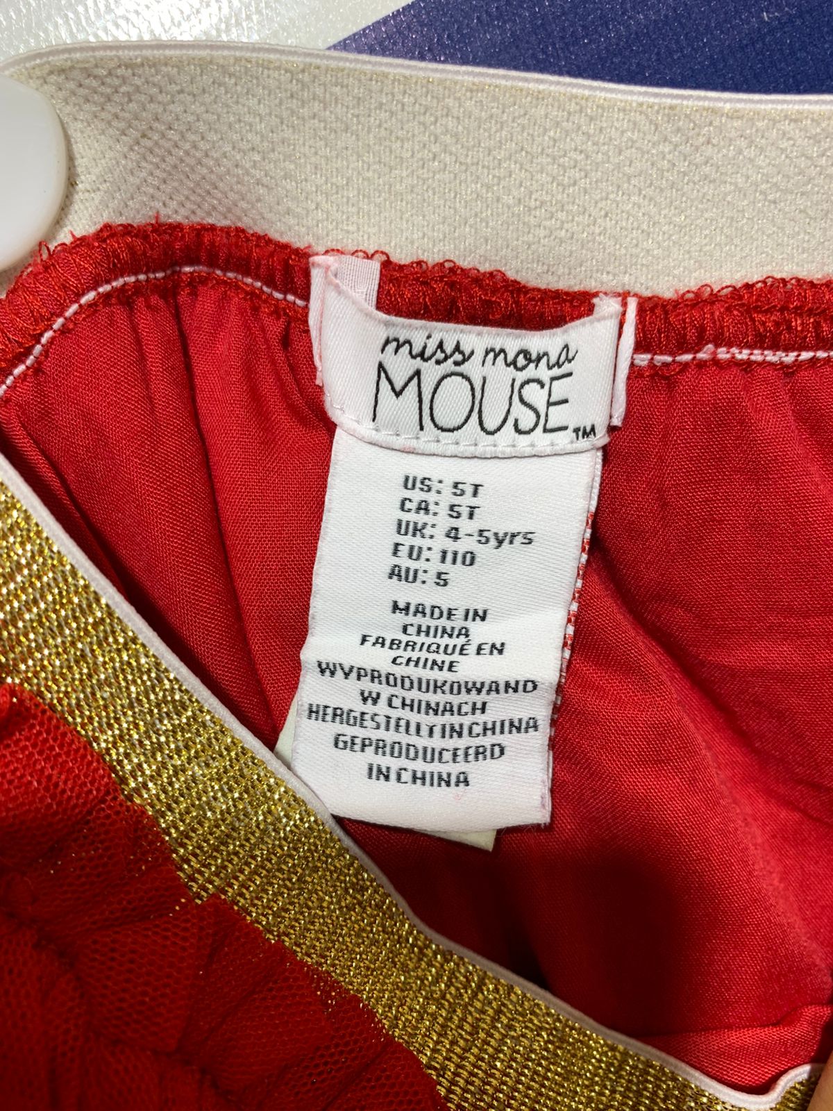 Miss Mona Mouse Girls' Red Tulle Ruffle Tutu Skirt - Size 4-5 Years AB1
