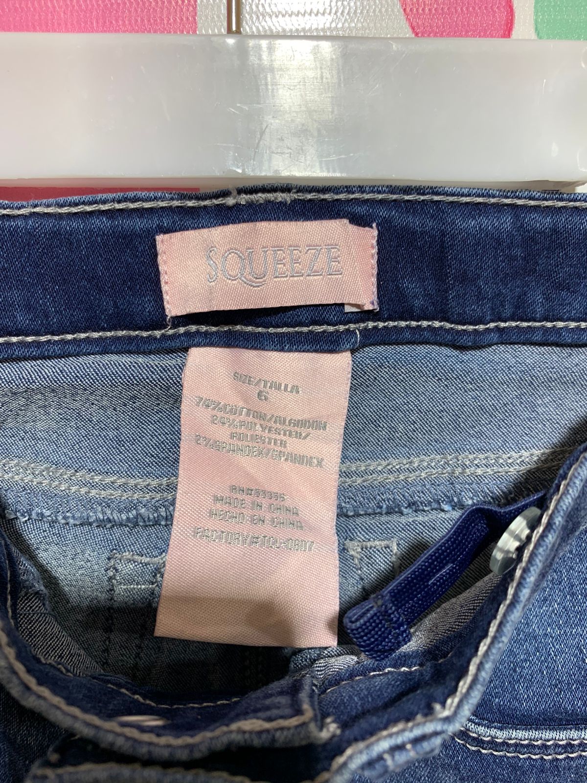 Squeeze Girls' Dark Wash Stretch Denim Shorts - Size 6 AB1