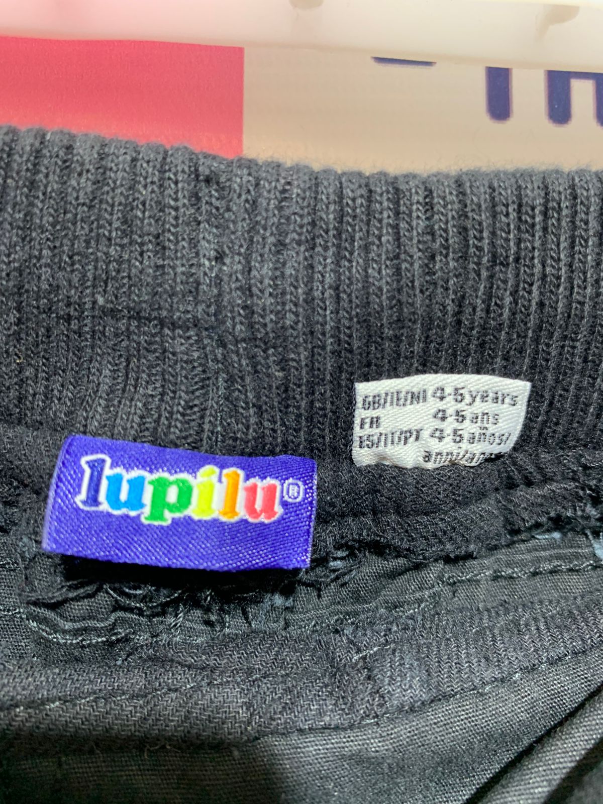 Lupilu Boys' Black Utility Jogger Trousers - Size 4-5 Years AB1
