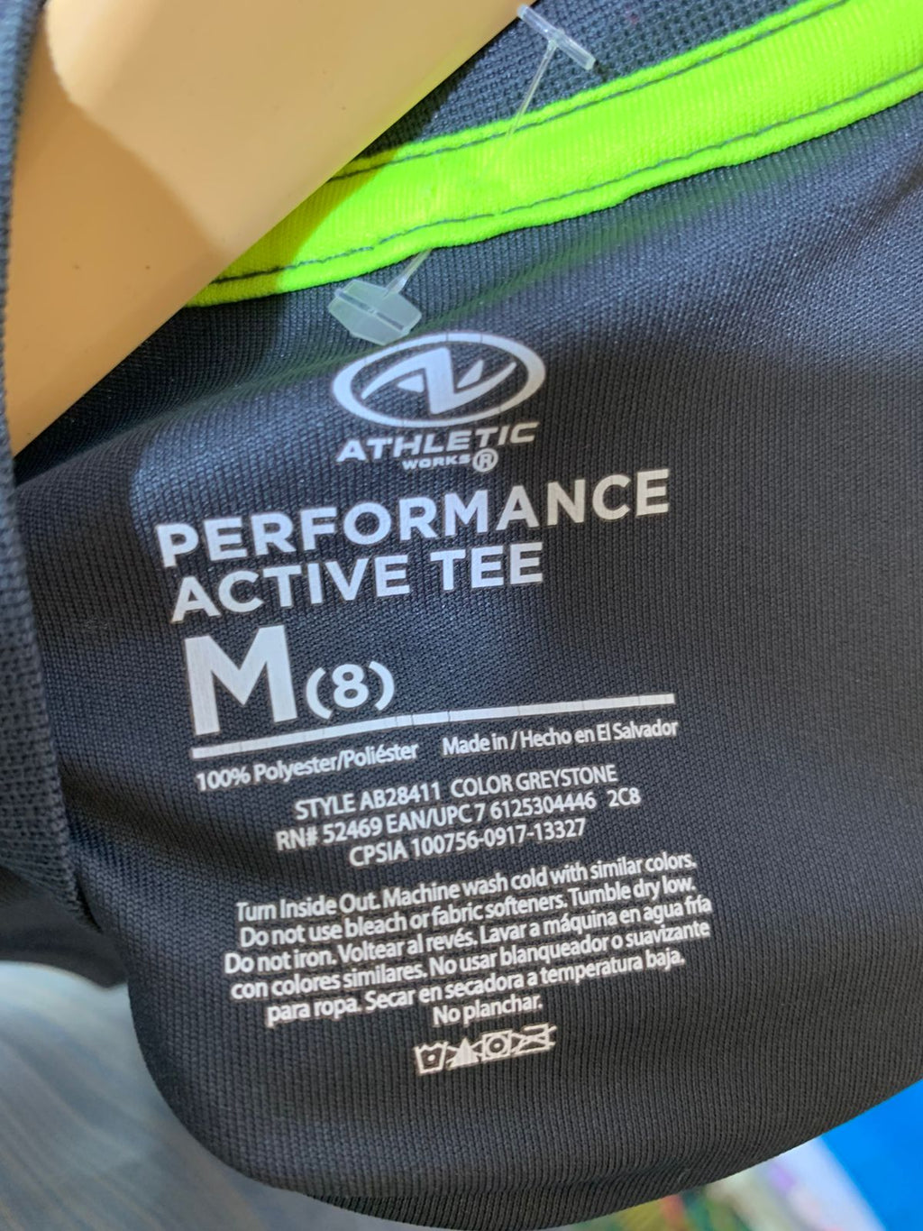 Athletic Works Boys "Can't Beat My Best" Performance Active Tank - Size Medium 8 AB1