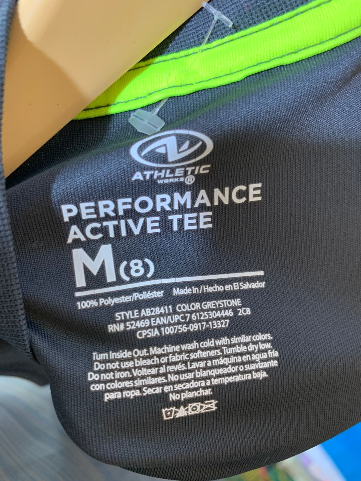 Athletic Works Boys "Can't Beat My Best" Performance Active Tank - Size Medium 8 AB1