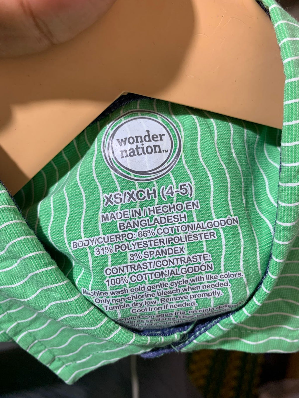 Wonder Nation Boys Green & White Wavy Stripe Short Sleeve Button-Down Shirt - Size 4-5 AB1