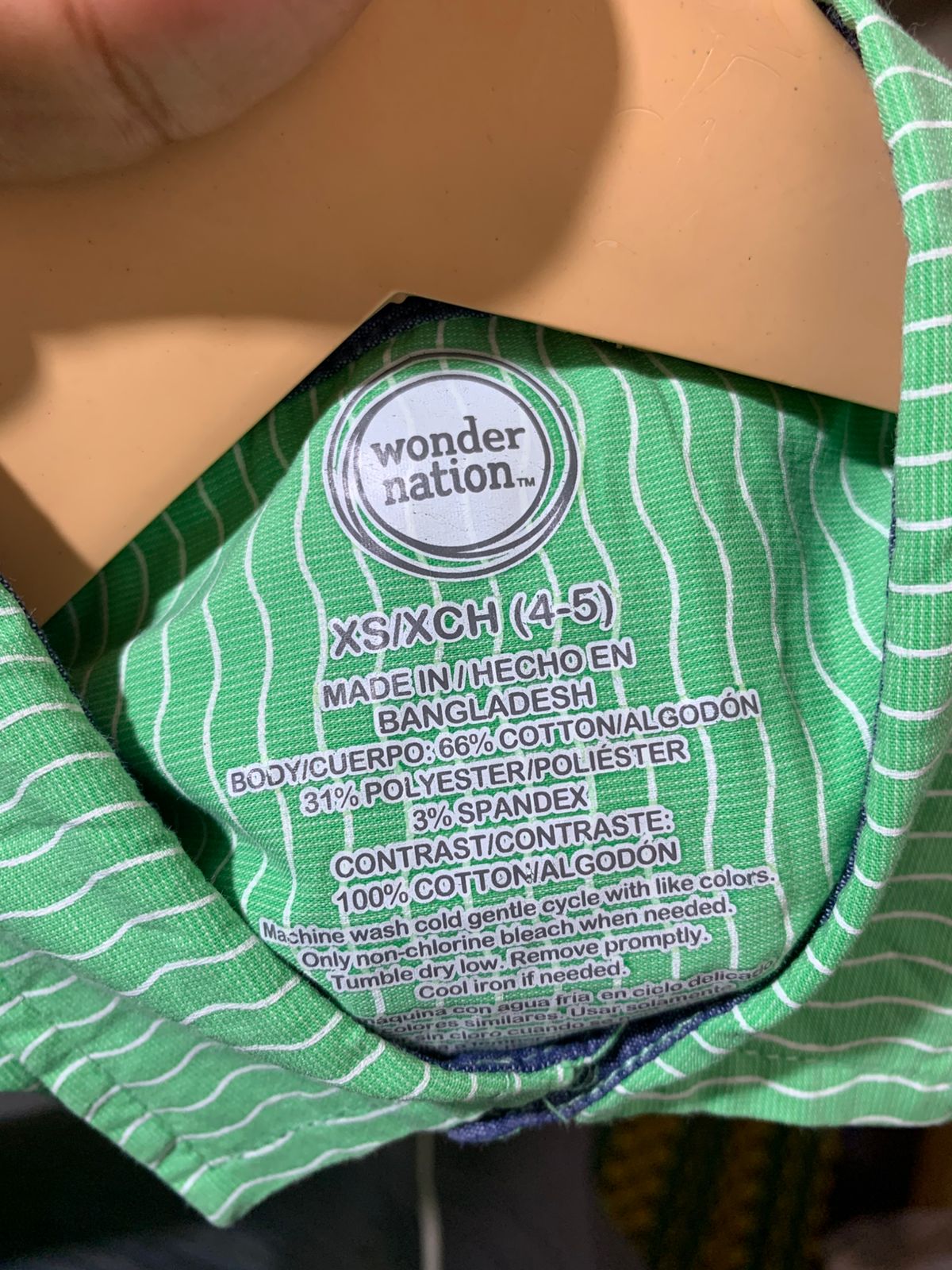 Wonder Nation Boys Green & White Wavy Stripe Short Sleeve Button-Down Shirt - Size 4-5 AB1