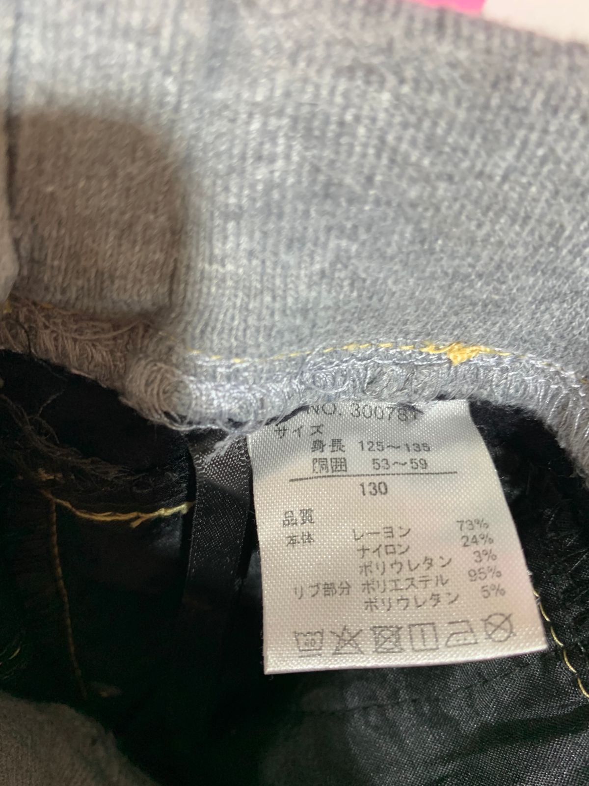 Boys Dark Wash Comfort Waist Denim Shorts - Size 130 (Estimated Age 7-8Y) AB1