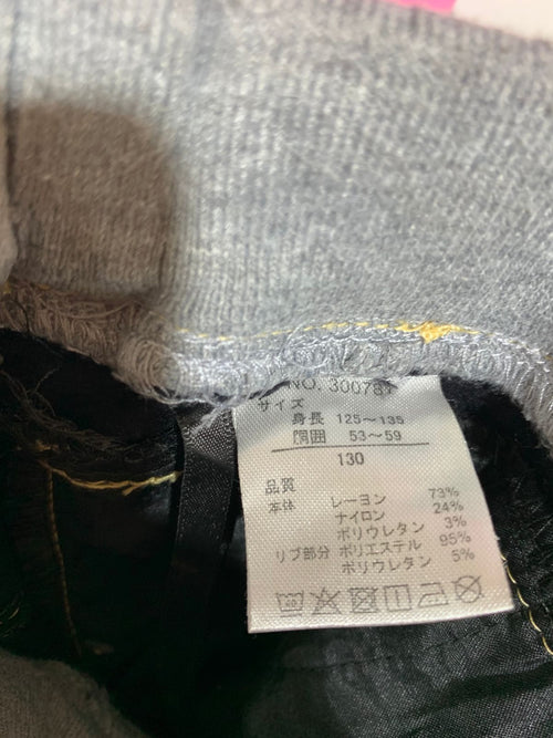 Boys Dark Wash Comfort Waist Denim Shorts - Size 130 (Estimated Age 7-8Y) AB1