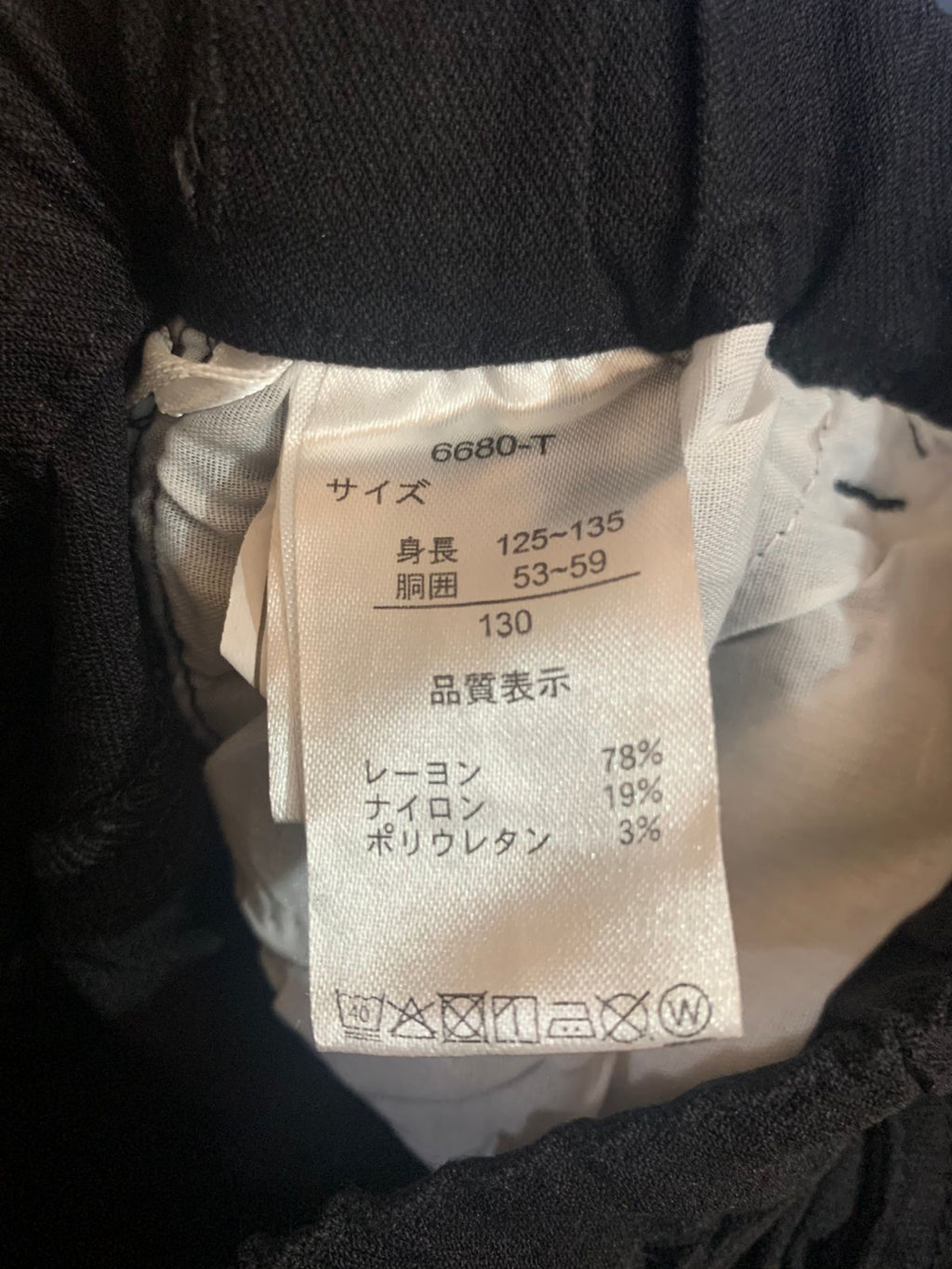 Uniqlo Boys Black Ultra Stretch Skinny Fit Pants - Size 130 (Estimated Age 8-9Y) AB1