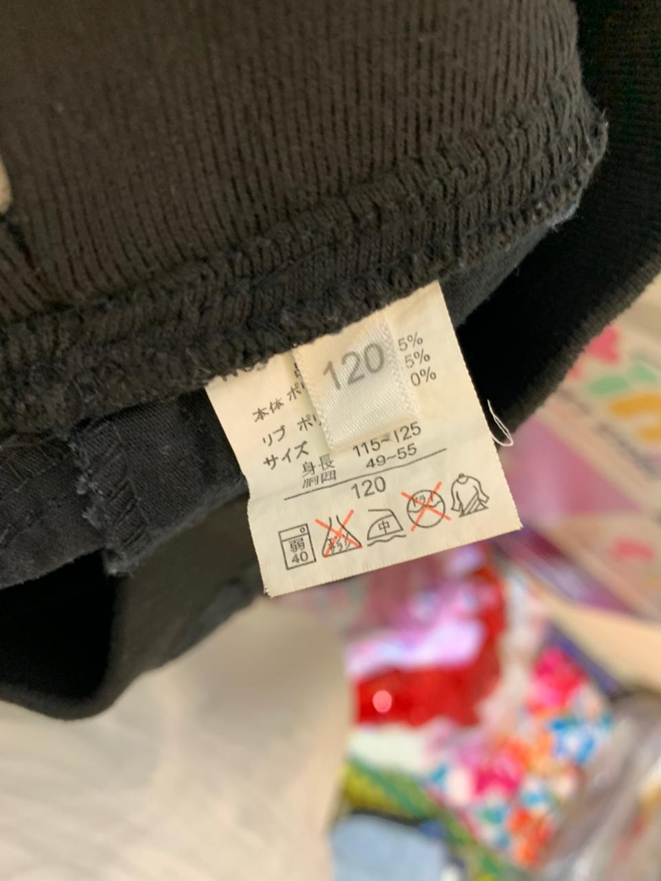 Kids Black Multi-Pocket Performance Cargo Pants - Size Estimated Age 6–7 Years AB1