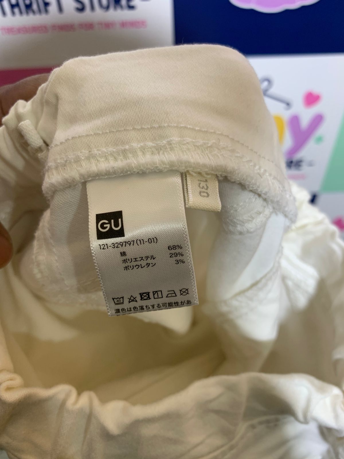 GU Japan Kids Ivory Slim-Fit Stretch Trousers - Size 130 (7-8 Years) AB1