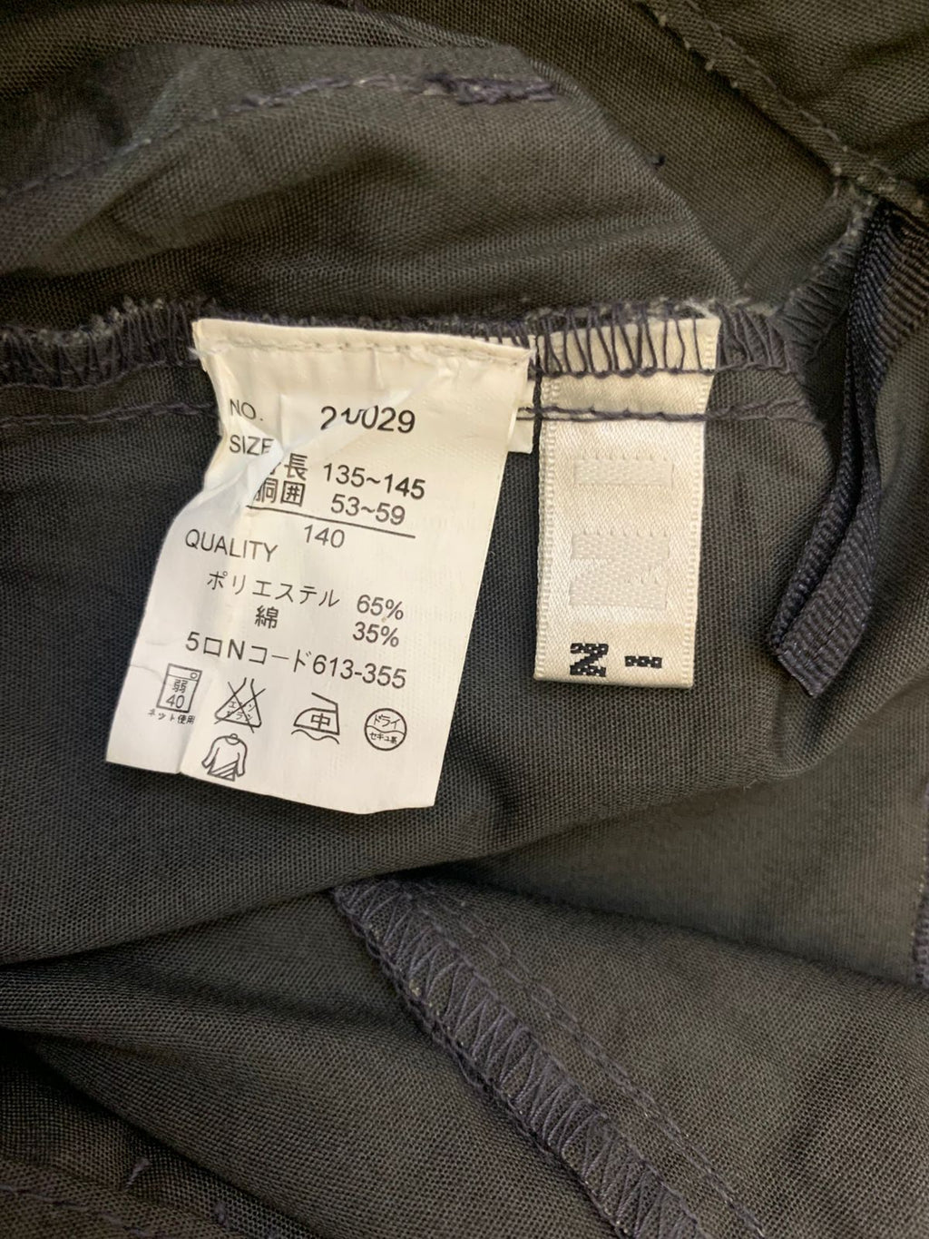 Z-Kids Boys Slate Grey "Tactical Adventure" Cargo Shorts - Size Estimated Age 9–10 Years AB1