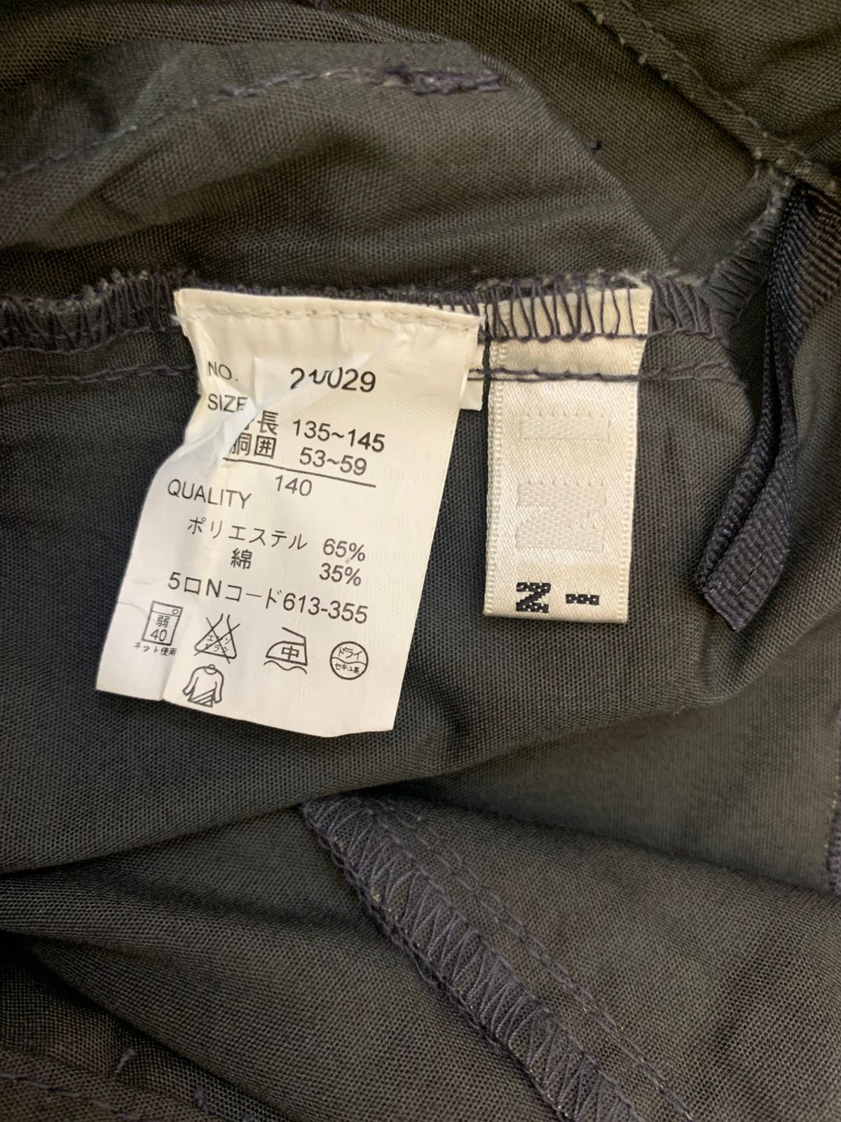Z-Kids Boys Slate Grey "Tactical Adventure" Cargo Shorts - Size Estimated Age 9–10 Years AB1