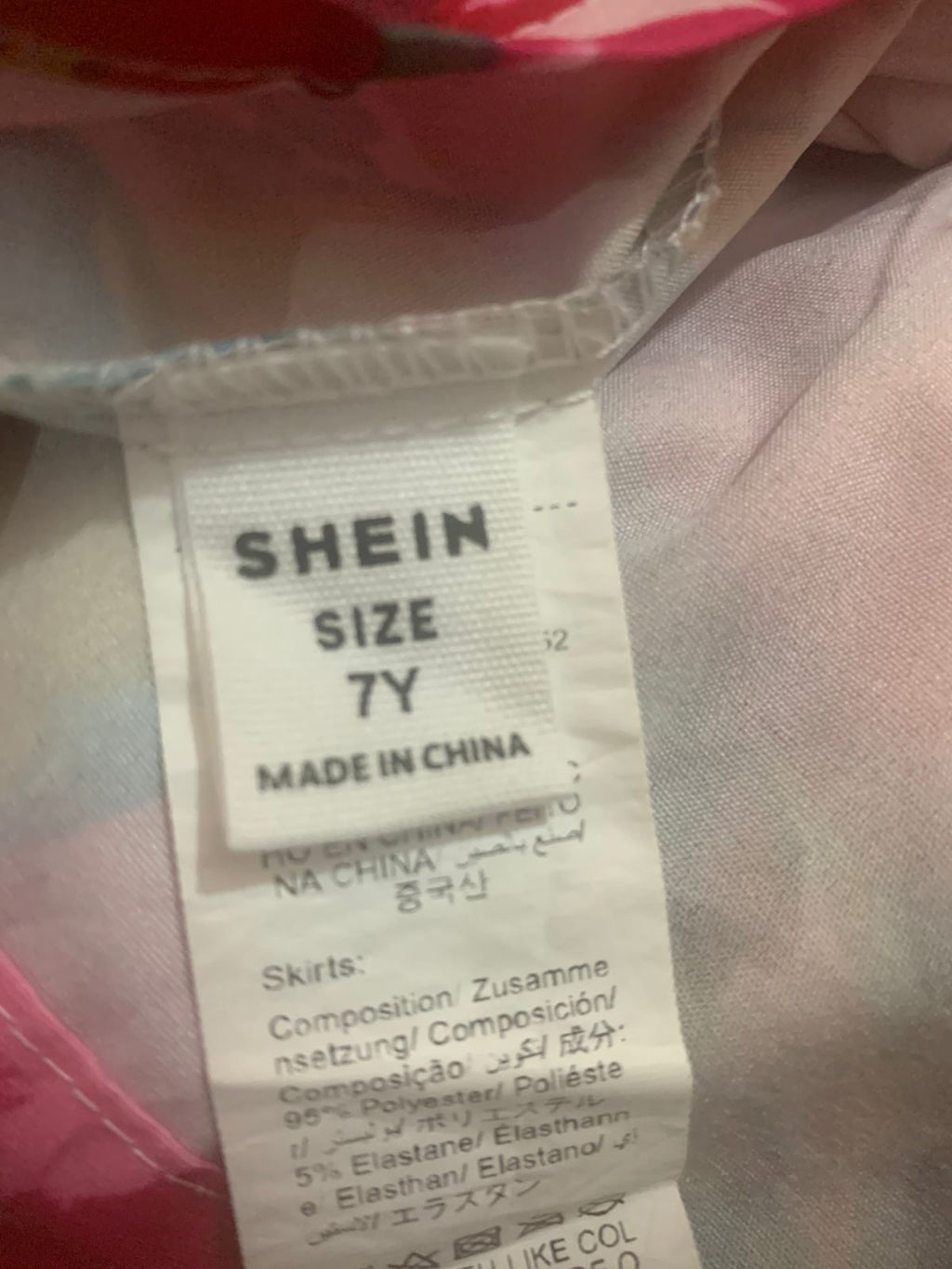SHEIN Girls Vibrant Multi-Color Floral Tiered Maxi Skirt - Size Estimated Age 7 Years AB1