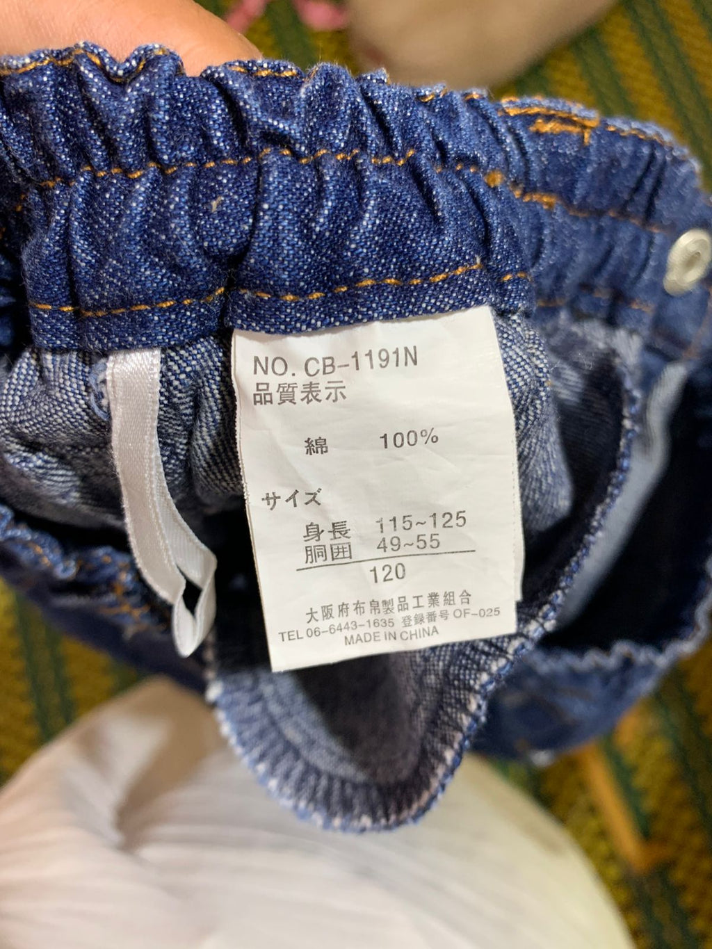 Cute Blue Girls Indigo Denim Tiered Ruffle Skirt - Size Estimated Age 6–7 Years AB1