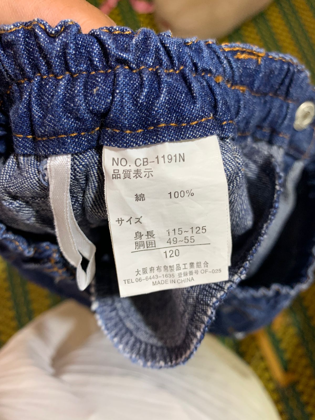 Cute Blue Girls Indigo Denim Tiered Ruffle Skirt - Size Estimated Age 6–7 Years AB1