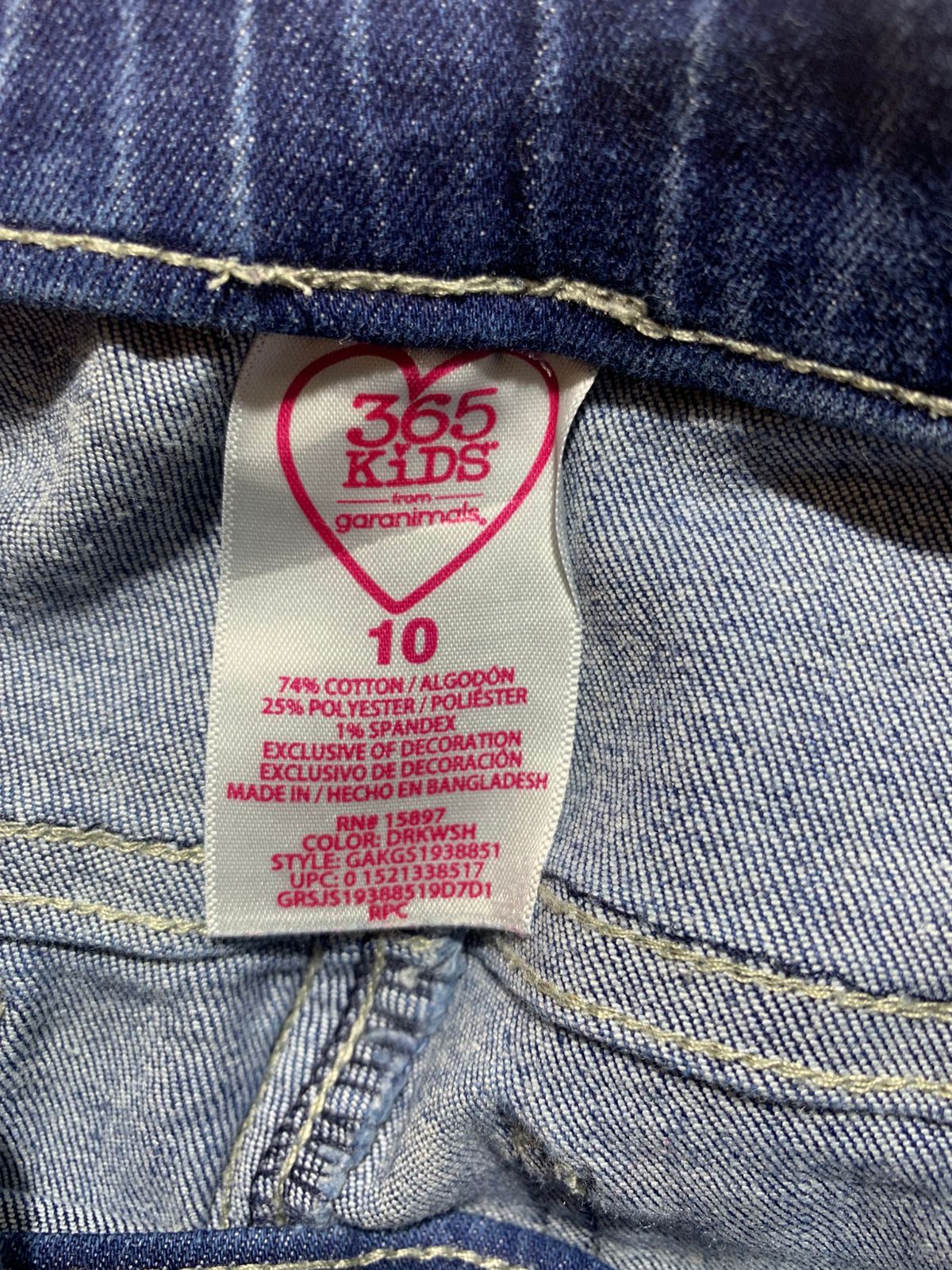 365 Kids from Garanimals Girls Dark Wash Denim Shorts with Rainbow Sequin Side Stripes - Size Estimated Age 10 Years AB1