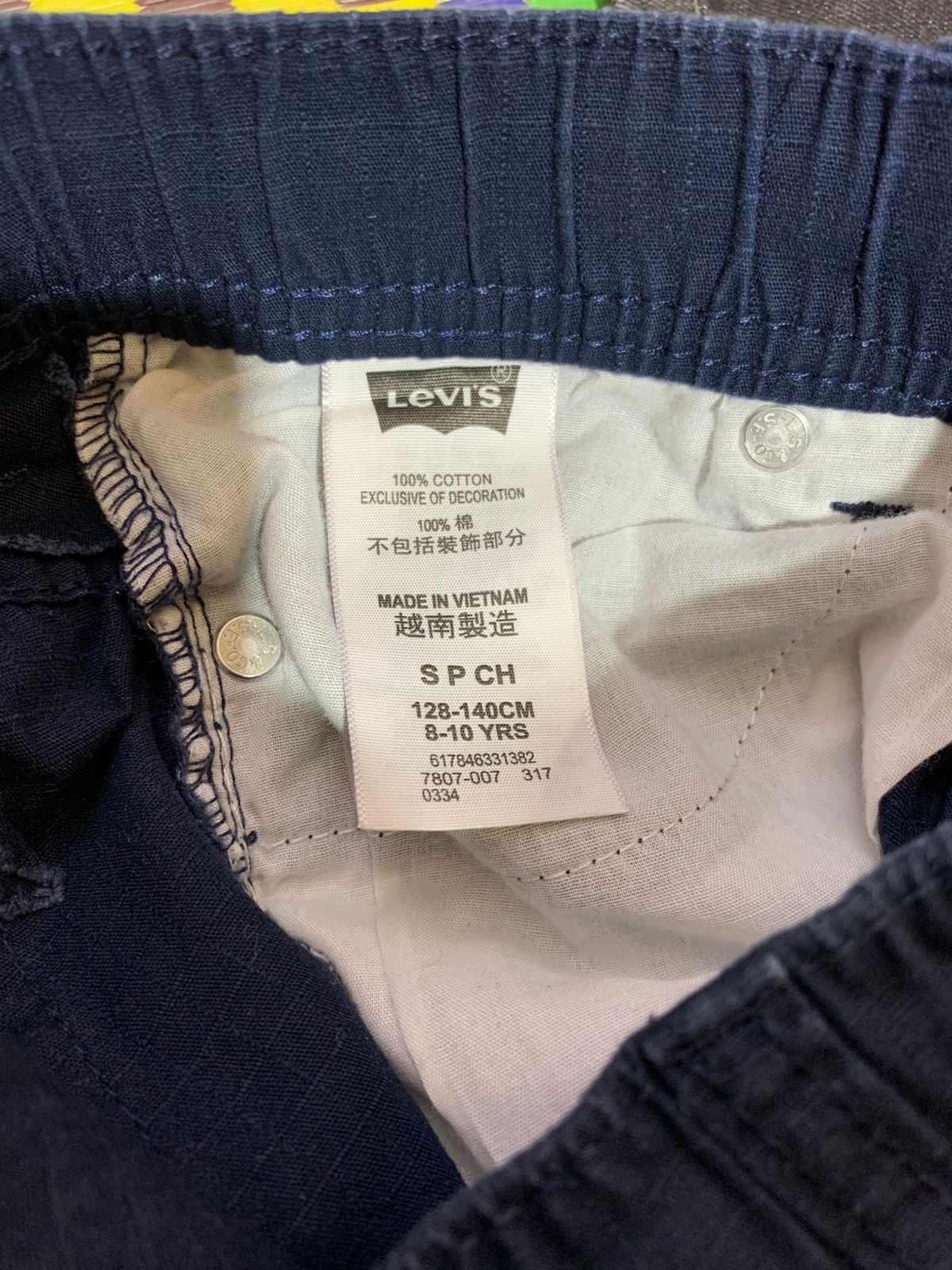 Levi’s Boys Navy Blue Ripstop Cotton Jogger Pants - Size Estimated Age 8-10 Years AB1