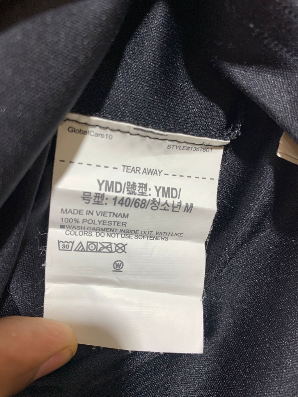 Under Armour Boys Black "HeatGear" Loose Fit Logo Tee - Size Estimated Age 10 Years AB1