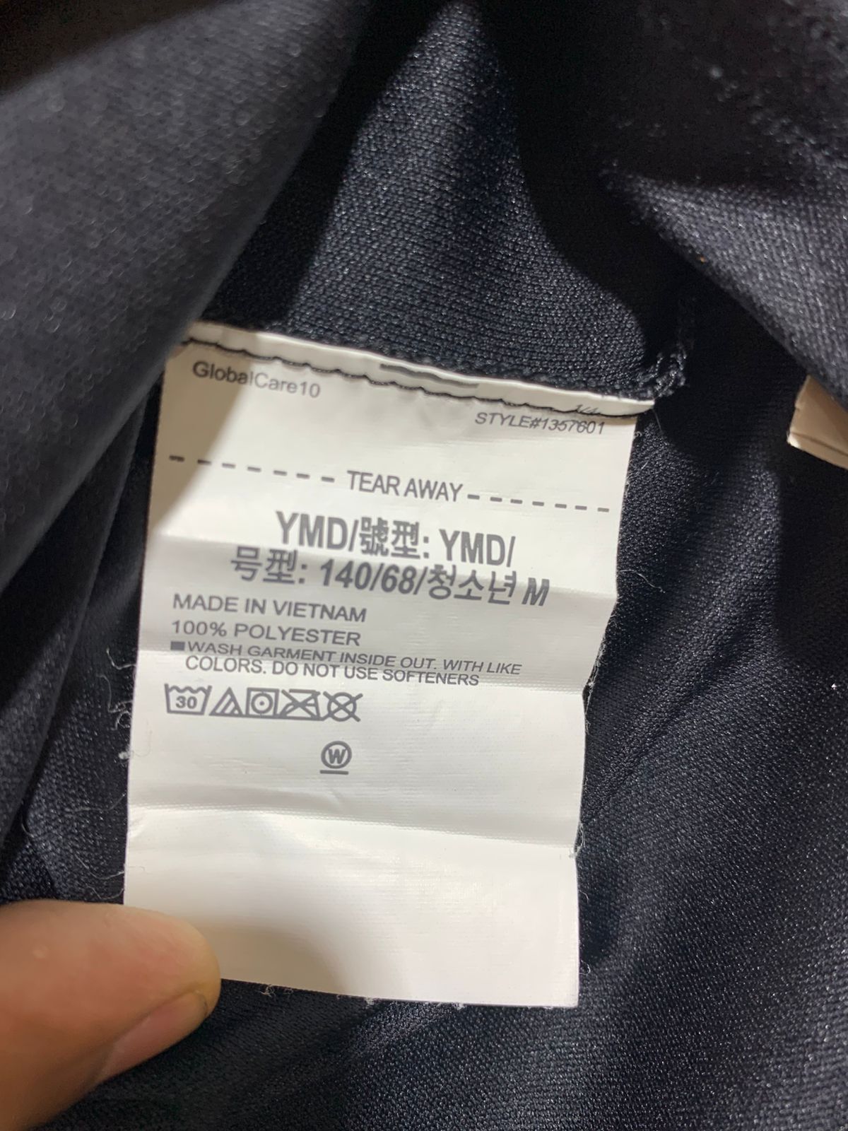 Under Armour Boys Black "HeatGear" Loose Fit Logo Tee - Size Estimated Age 10 Years AB1