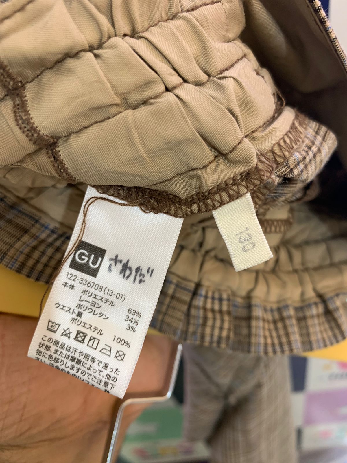 GU Girls Brown Glen Plaid High-Waisted Paperbag Trousers - Size Estimated Age 9 Years AB1