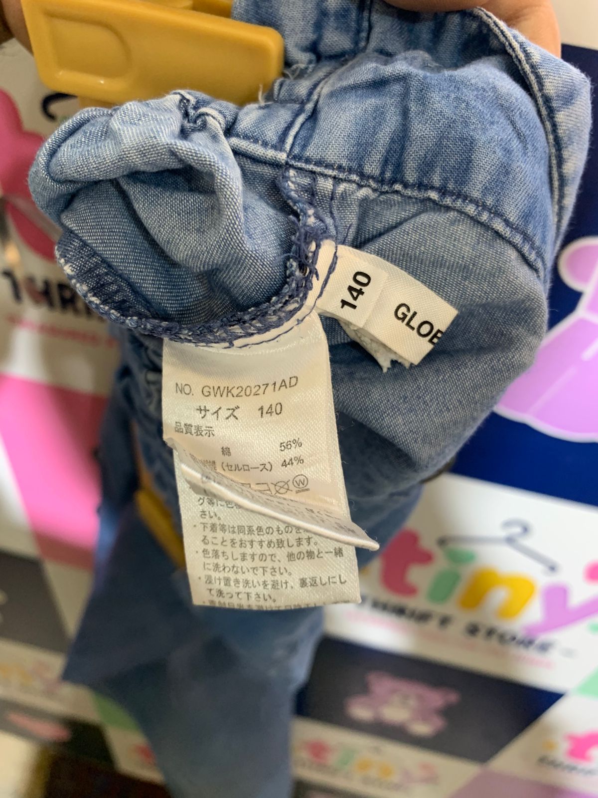 Global Work Girls Lightweight Denim Blue Paperbag Culottes - Size Estimated Age 10 Years AB1