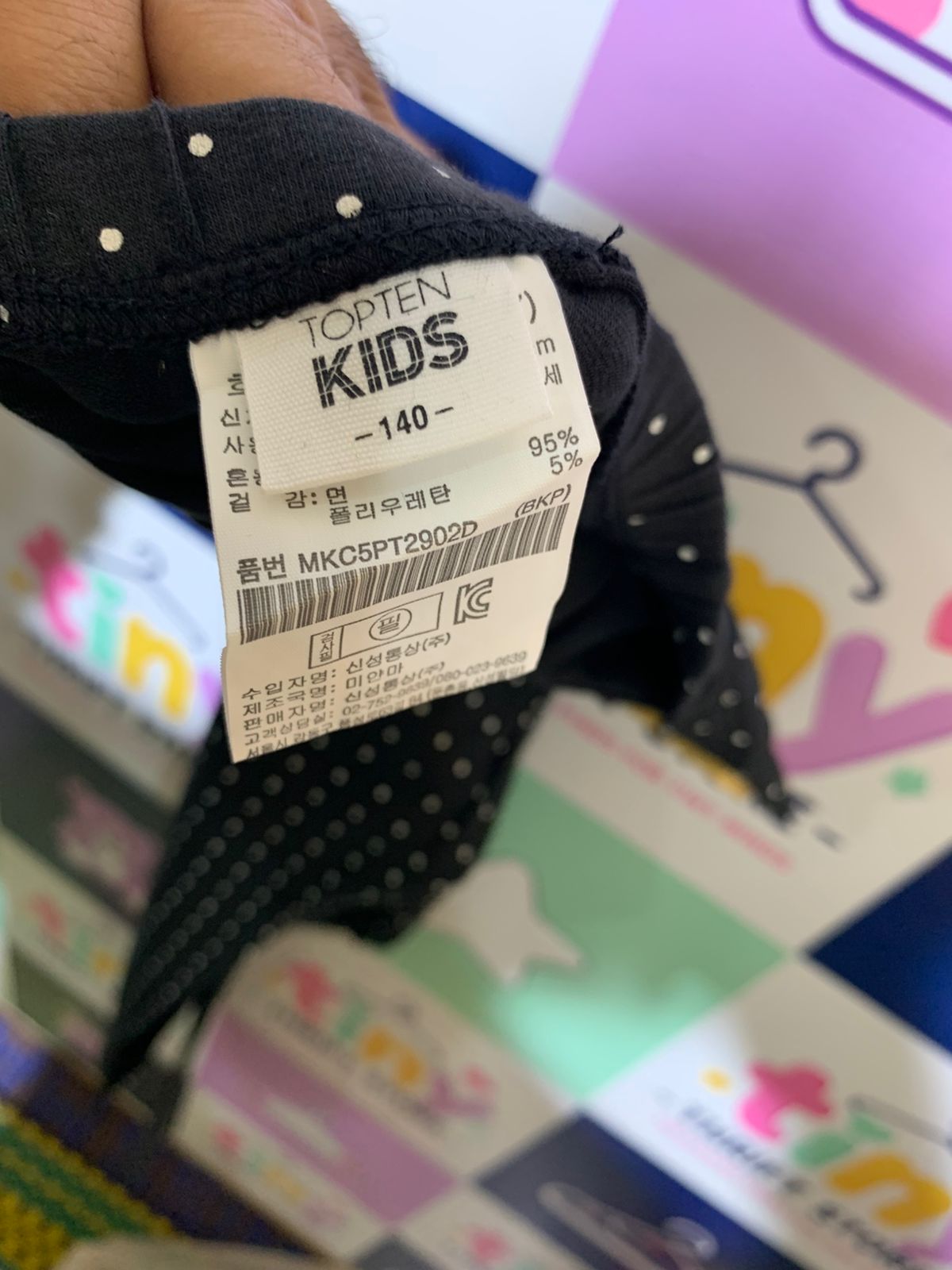 Topten Kids Girls Charcoal Black Tiny Polka Dot Soft-Stretch Leggings - Size Estimated Age 10 Years AB1