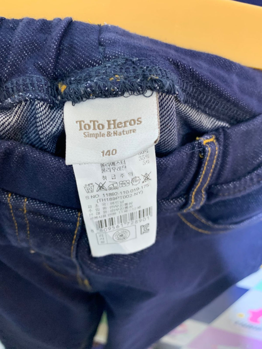 ToTo Heros Kids Deep Indigo Slim-Fit Stretch Denim Jeggings - Size Estimated Age 10 Years AB1