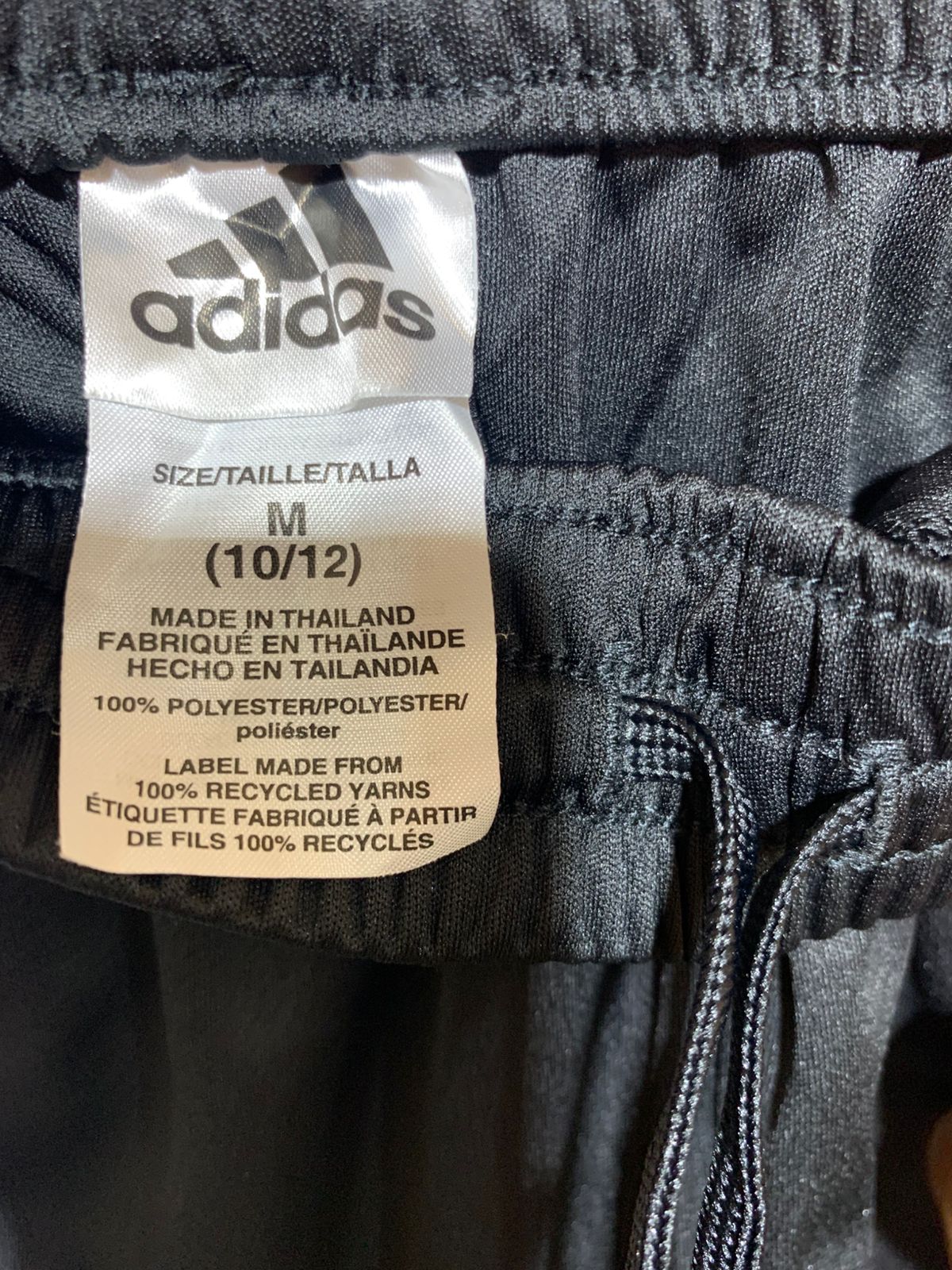 Adidas Boys Black & White Performance Athletic Shorts - Size Medium (10-12) AB1
