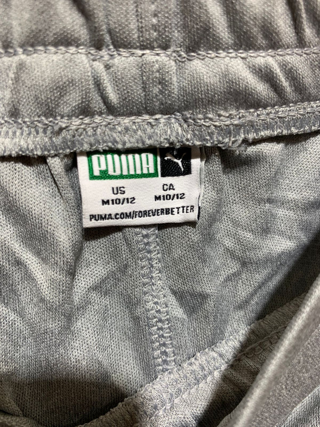 Puma Boys Heather Grey Athletic Mesh Performance Shorts - Size Medium (10-12 YRS) AB1