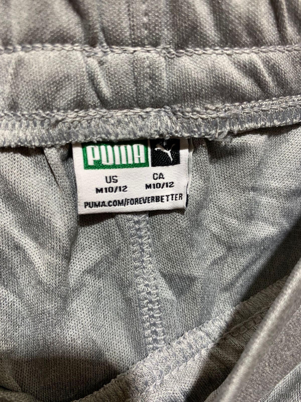 Puma Boys Heather Grey Athletic Mesh Performance Shorts - Size Medium (10-12 YRS) AB1