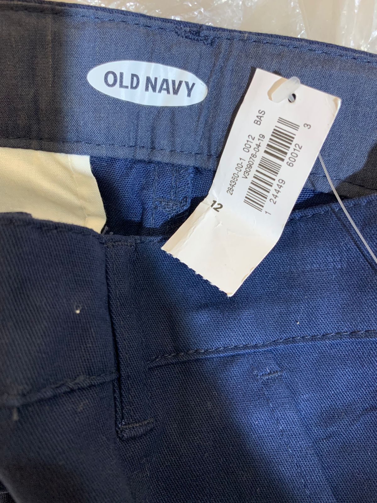 Old Navy Boys Navy Blue Uniform Chino Shorts - Size Estimated Age 12 AB1