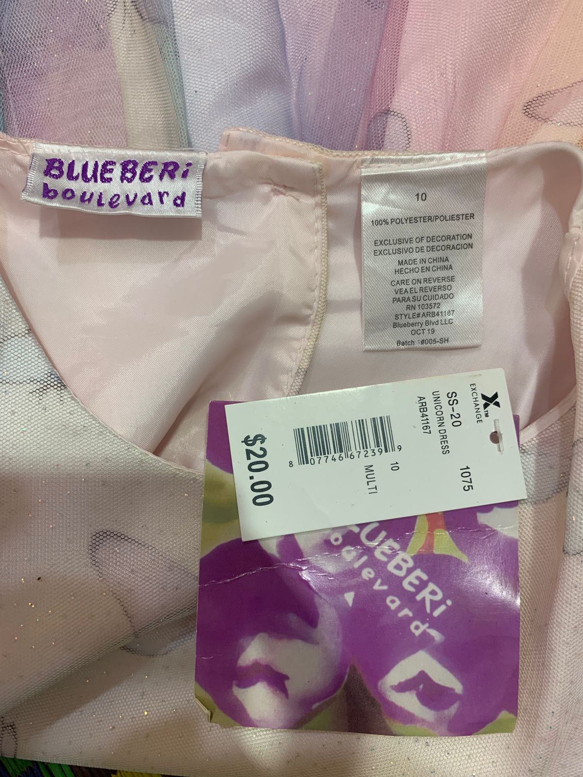 Blueberi Boulevard Girls Multi-Color Pastel Unicorn & Butterfly Tulle Dress - Size 10 AB1