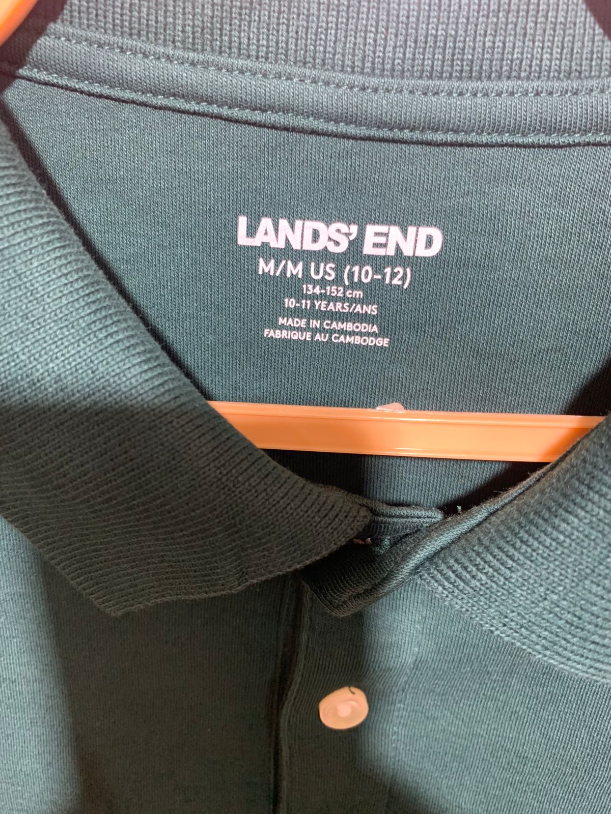 Lands' End Boys' Evergreen Short Sleeve Mesh Polo Shirt - Size Estimated Age 10-11 Years AB1