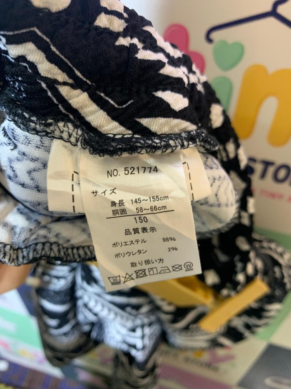 Unbranded Japanese Import Kids Aztec Geometric Print Drawstring Shorts - Size Estimated Age 11-13 Years AB1