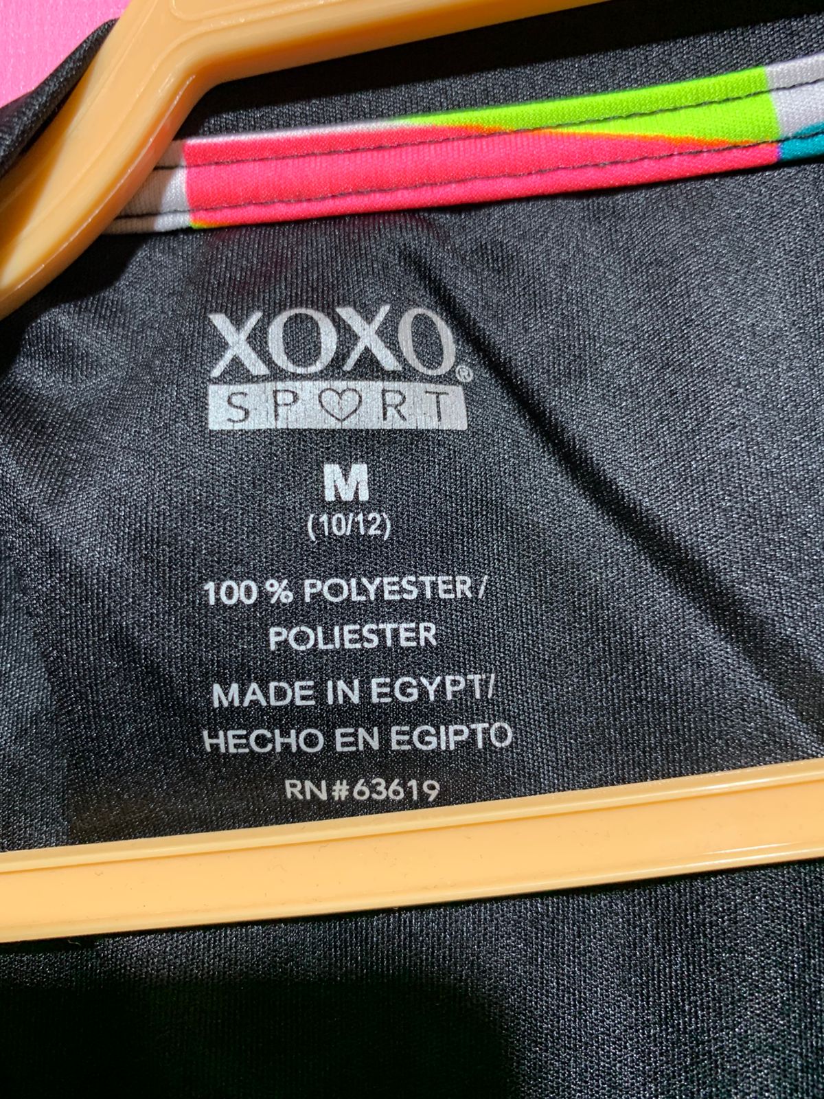 XOXO Sport Girls Black "Just That Fast" Activewear Cross-Back Tee - Size Estimated Age 10-12 Years AB1