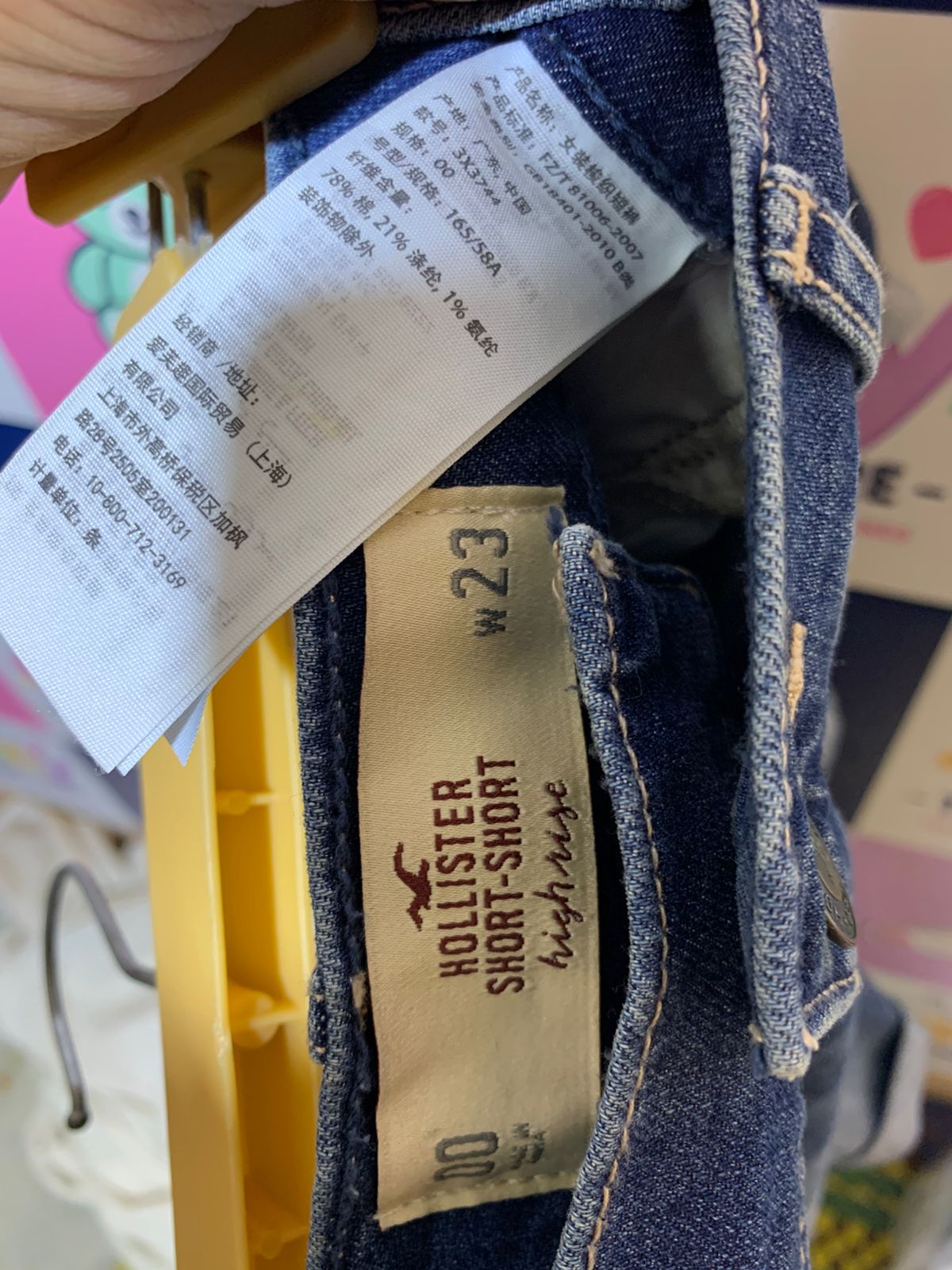 Hollister Girls High-Rise Distressed Denim Short-Short - Size 00 (W23) Estimated Age 12-14 Years AB1