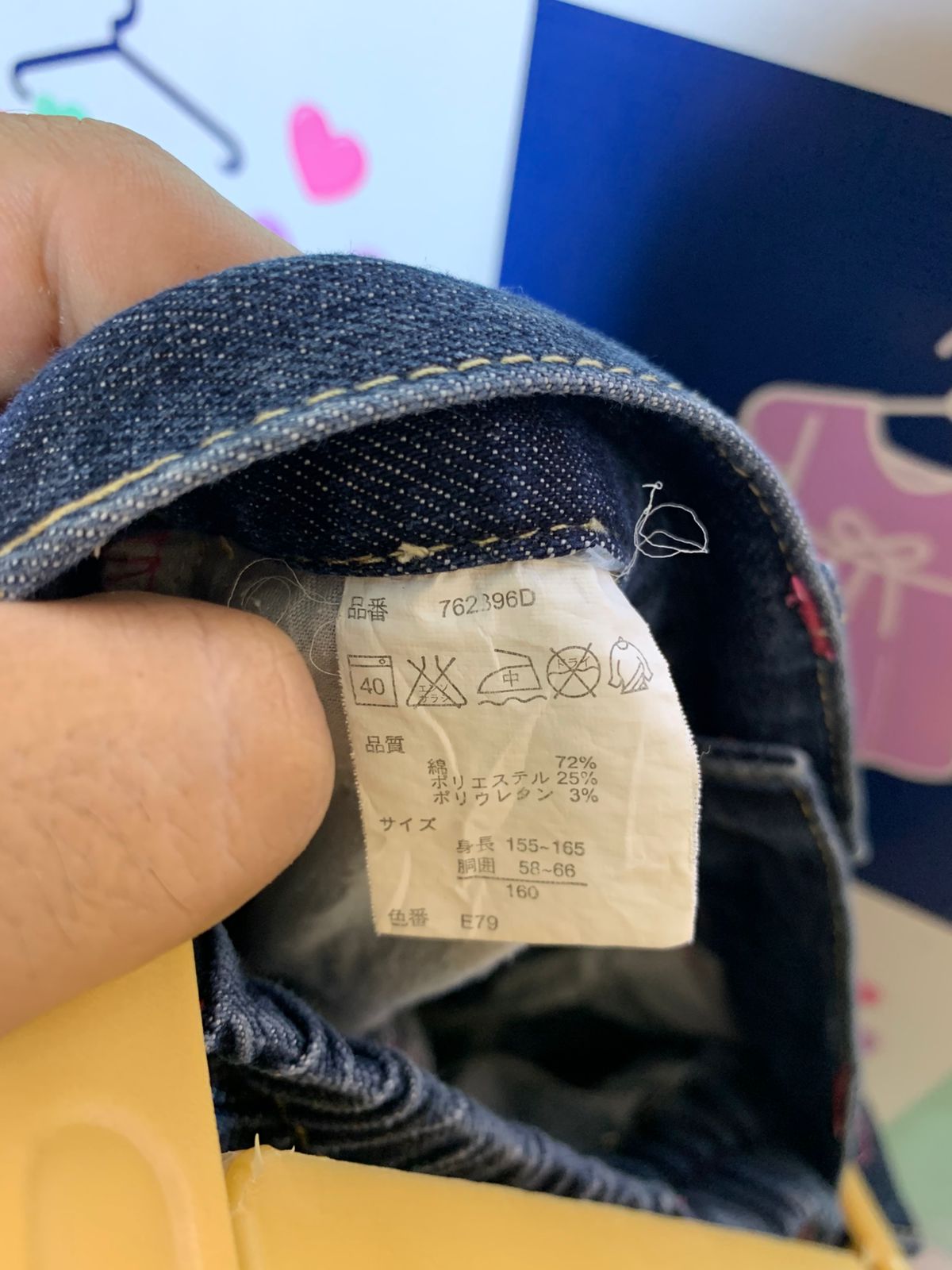Unbranded Girls Dark Wash Denim Bermuda Shorts - Size 160 (Estimated Age 13-14 Years) AB1
