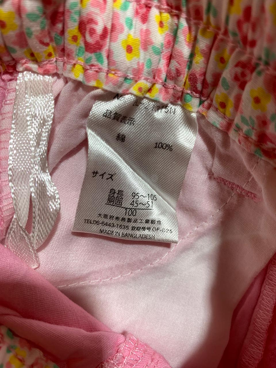 Toddler Girls' Pink Floral-Trimmed Cotton Shorts - Size 3-4 Years AB1